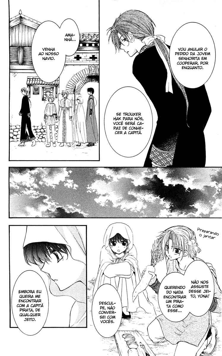 Read Akatsuki no Yona (PT) Manga Online