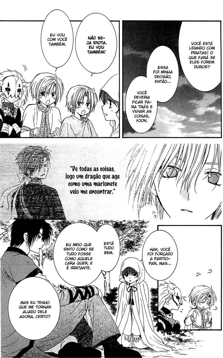 Read Akatsuki no Yona (PT) Manga Online
