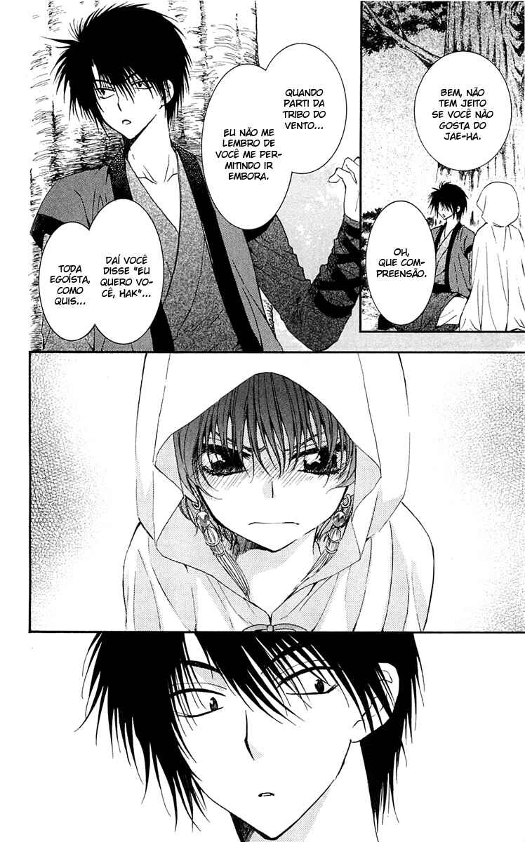 Read Akatsuki no Yona (PT) Manga Online