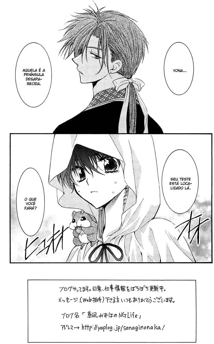 Read Akatsuki no Yona (PT) Manga Online