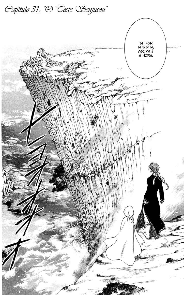 Read Akatsuki no Yona (PT) Manga Online