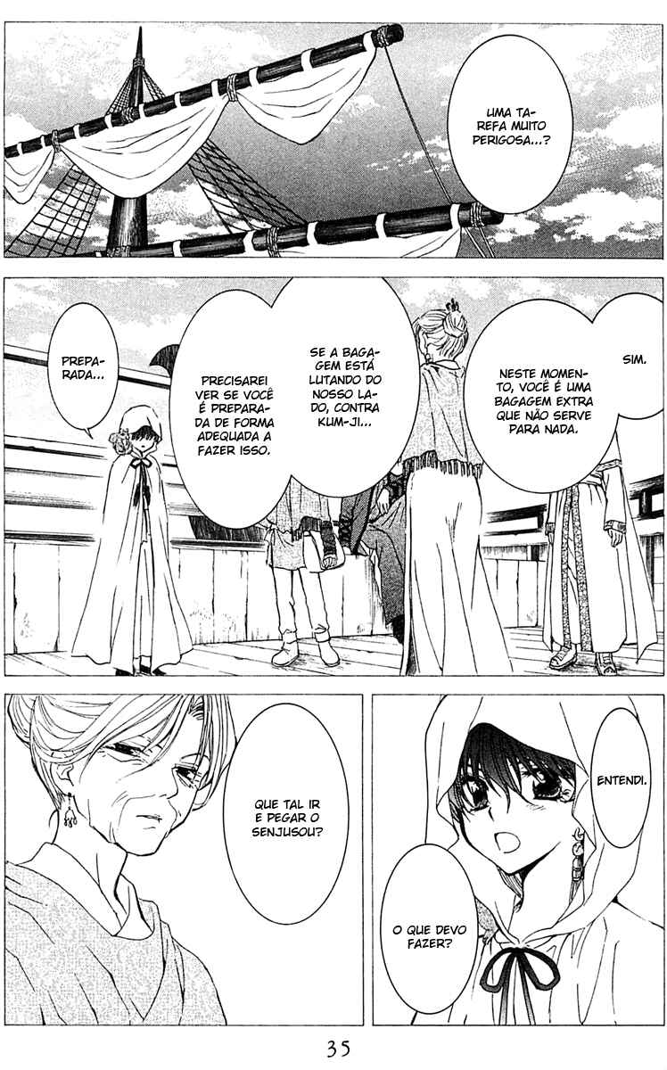 Read Akatsuki no Yona (PT) Manga Online