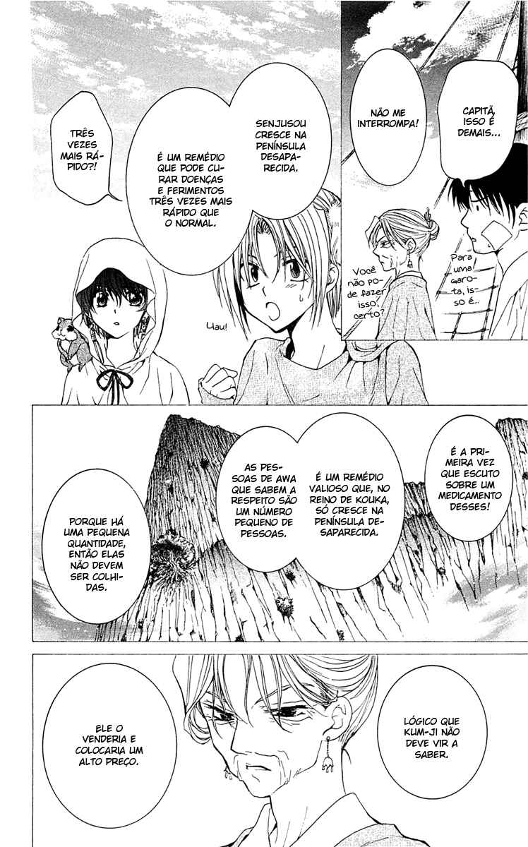 Read Akatsuki no Yona (PT) Manga Online