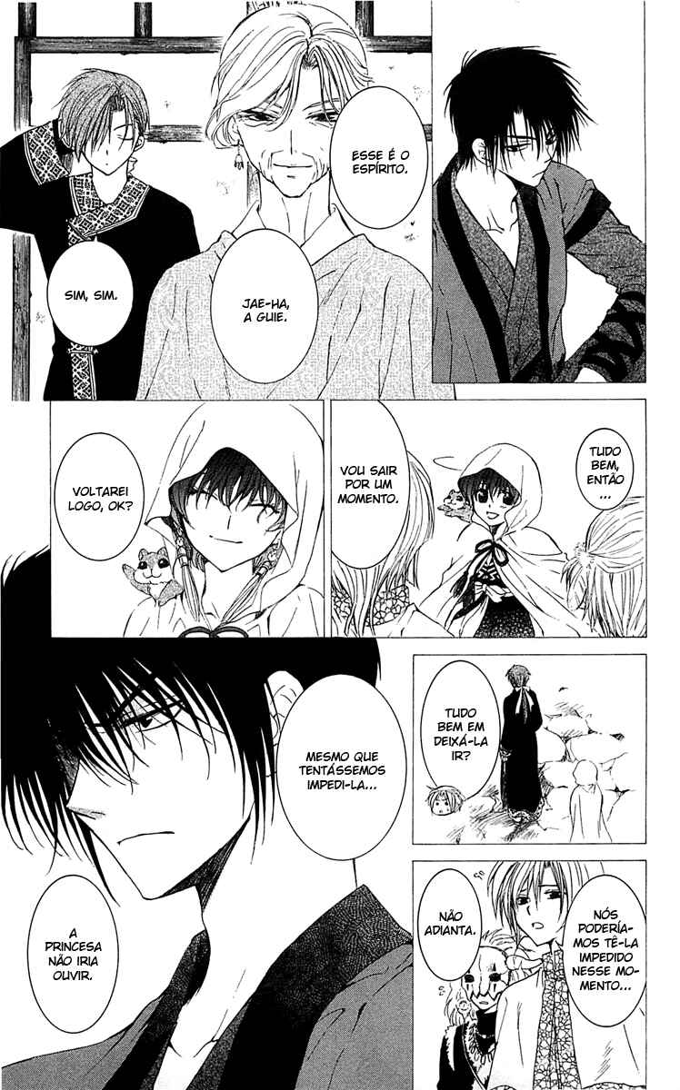 Read Akatsuki no Yona (PT) Manga Online
