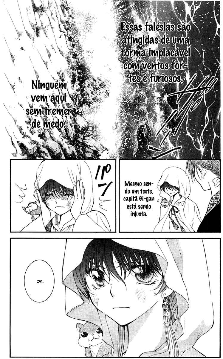 Read Akatsuki no Yona (PT) Manga Online