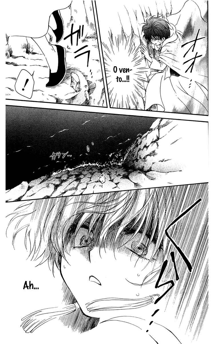 Read Akatsuki no Yona (PT) Manga Online