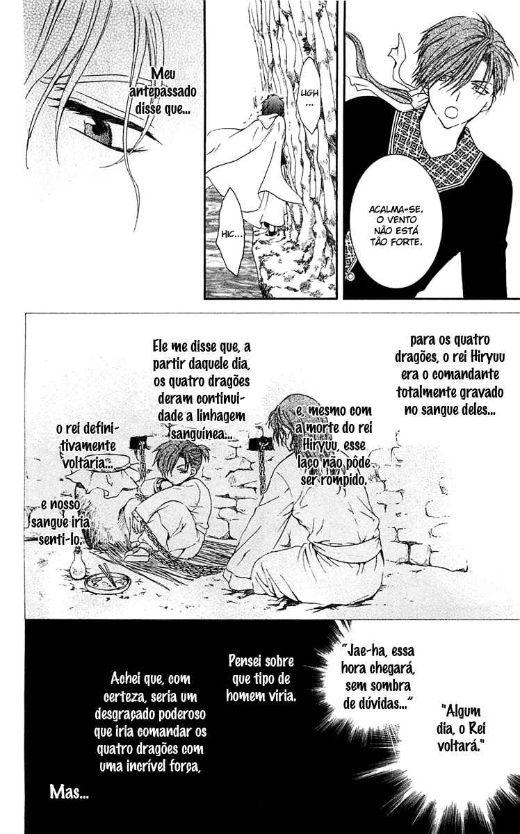 Read Akatsuki no Yona (PT) Manga Online