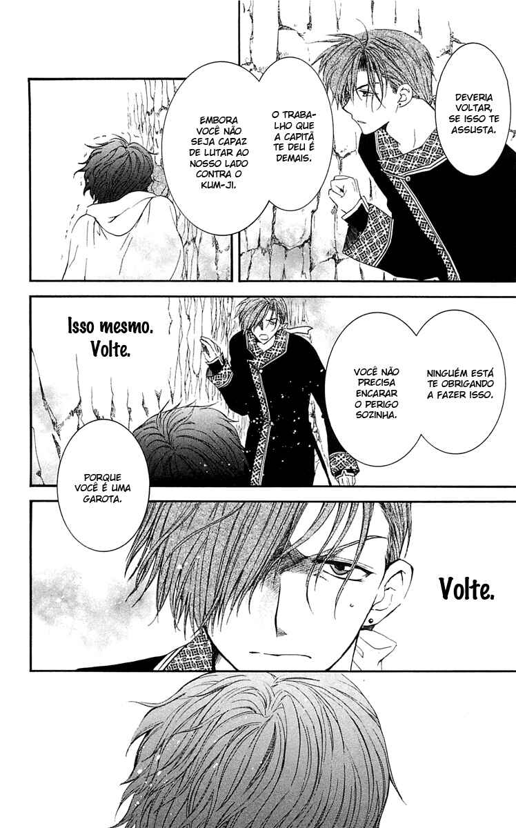 Read Akatsuki no Yona (PT) Manga Online