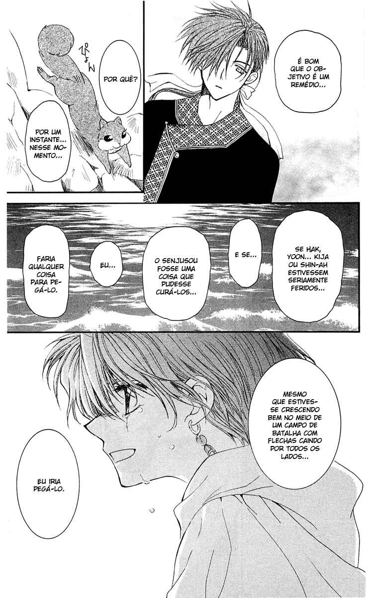 Read Akatsuki no Yona (PT) Manga Online