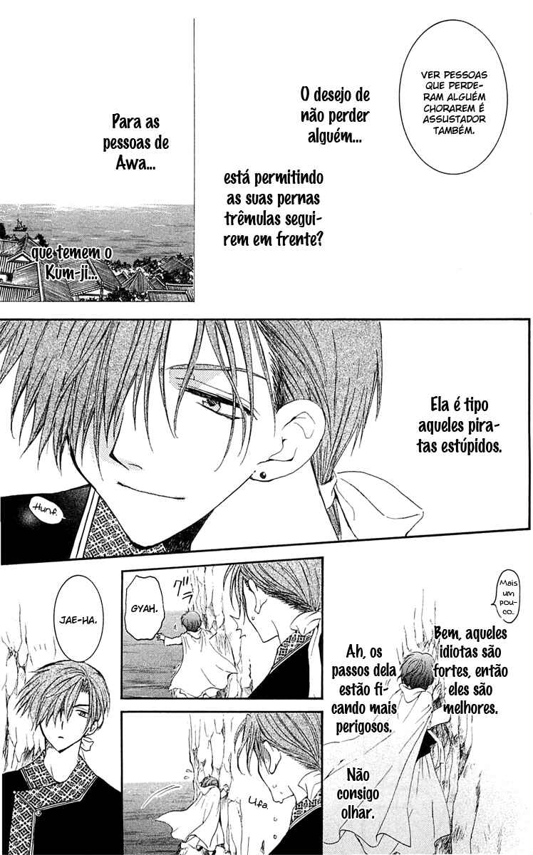 Read Akatsuki no Yona (PT) Manga Online