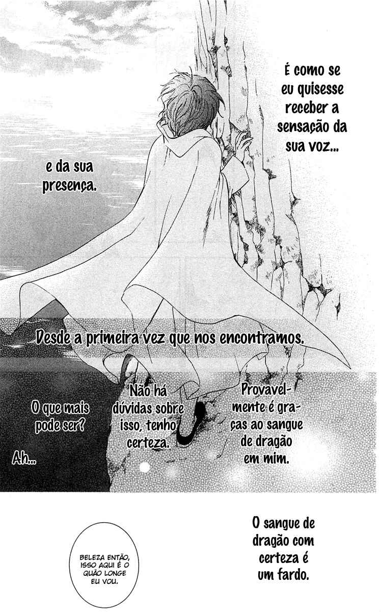 Read Akatsuki no Yona (PT) Manga Online