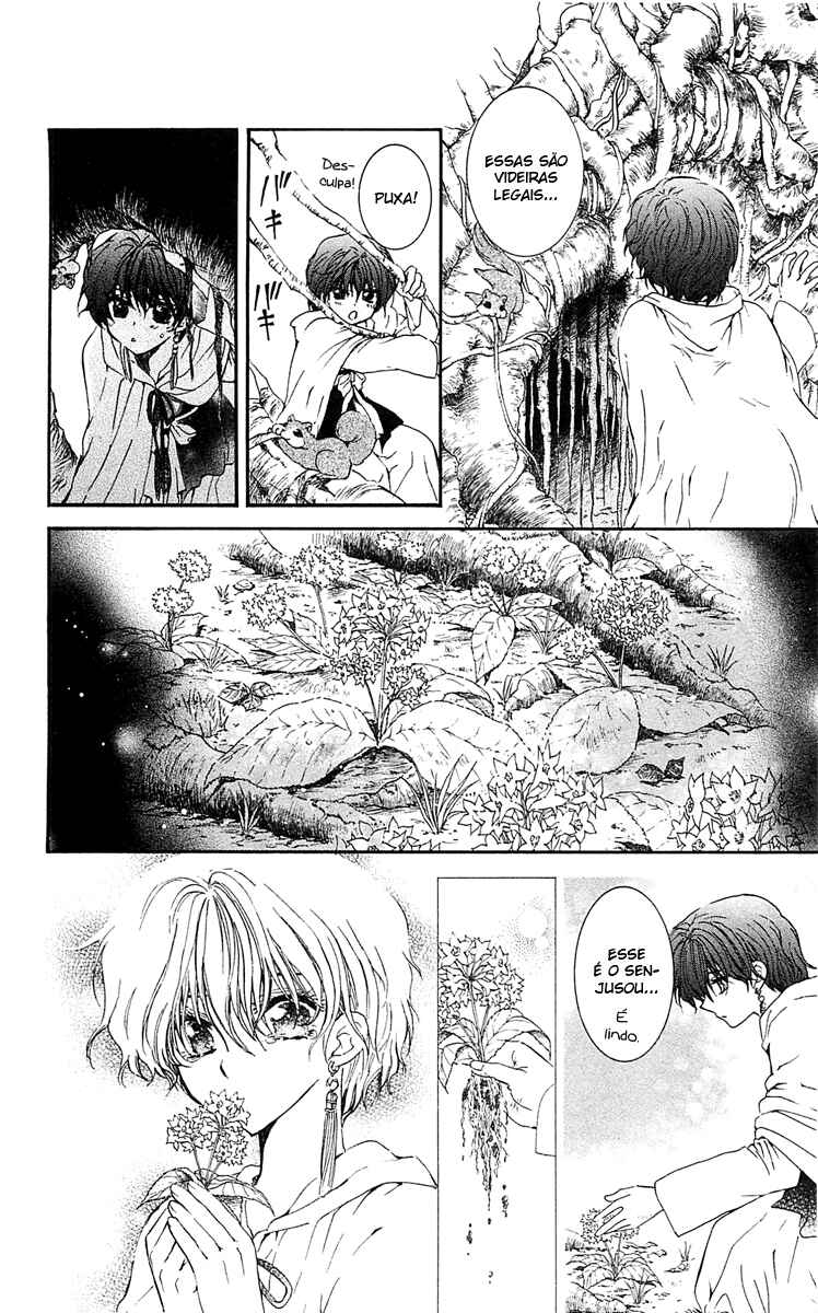 Read Akatsuki no Yona (PT) Manga Online