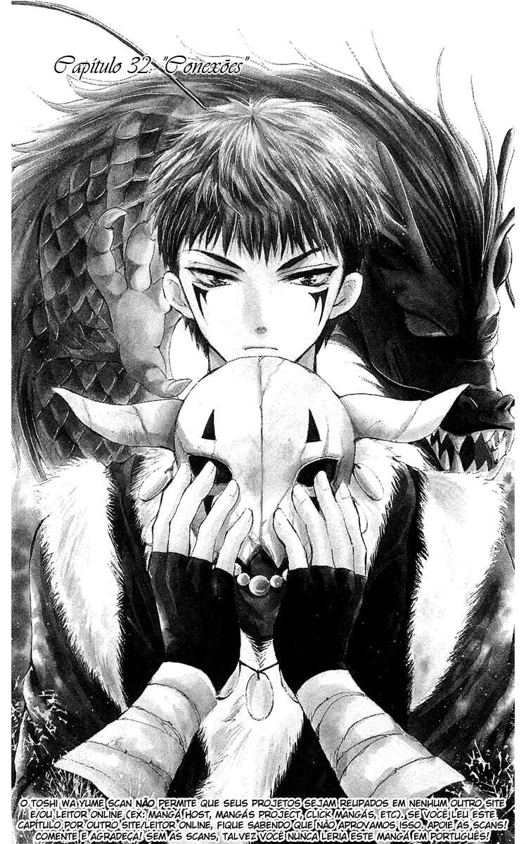 Read Akatsuki no Yona (PT) Manga Online
