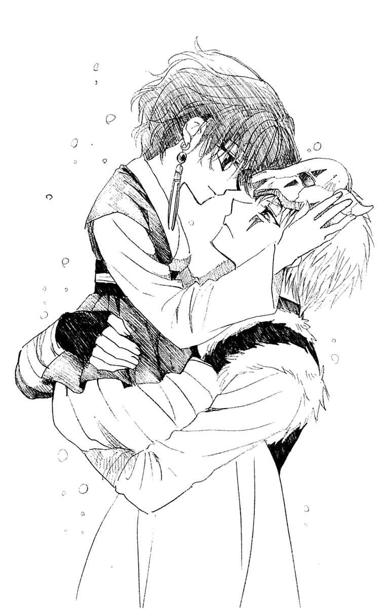 Read Akatsuki no Yona (PT) Manga Online