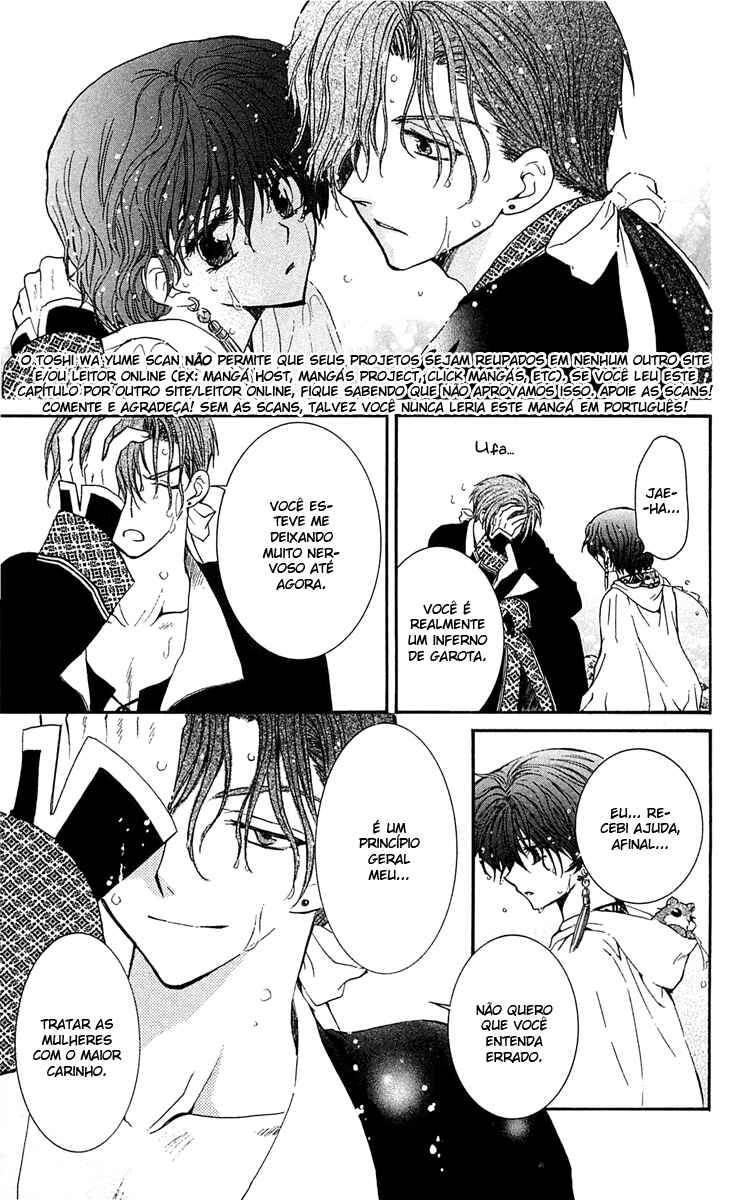 Read Akatsuki no Yona (PT) Manga Online