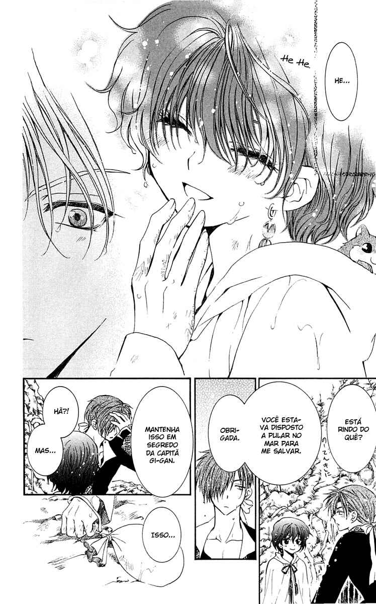 Read Akatsuki no Yona (PT) Manga Online