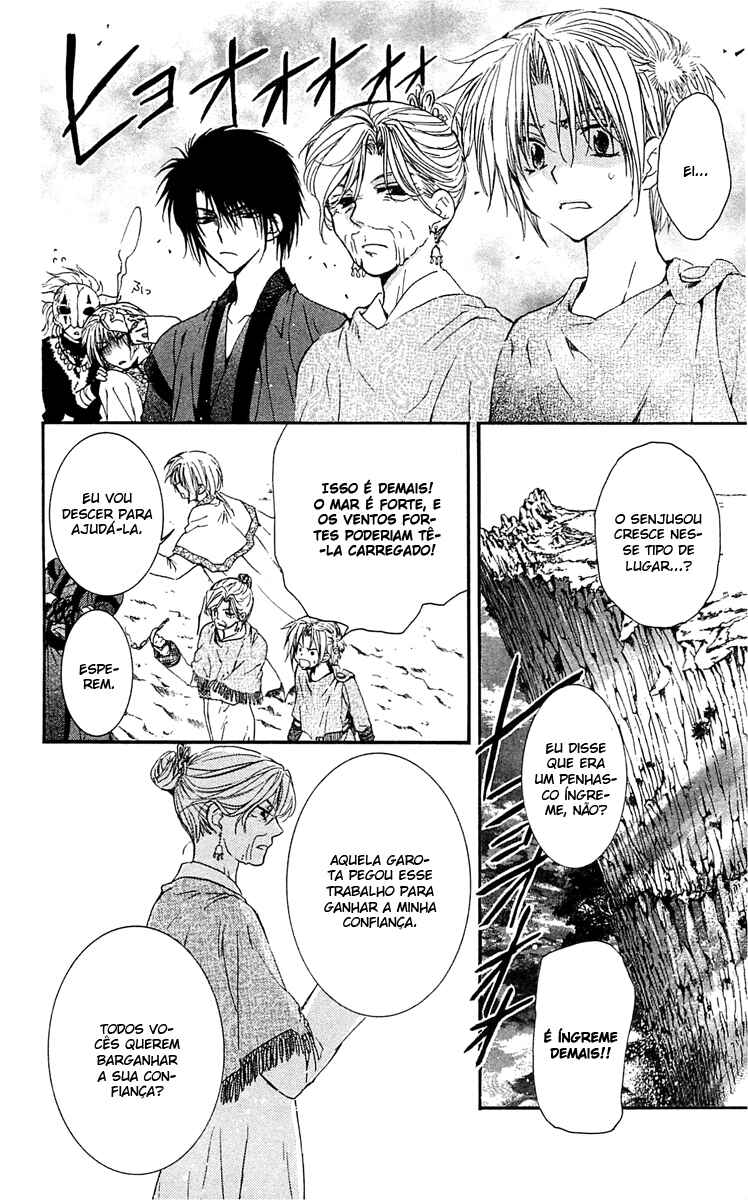 Read Akatsuki no Yona (PT) Manga Online