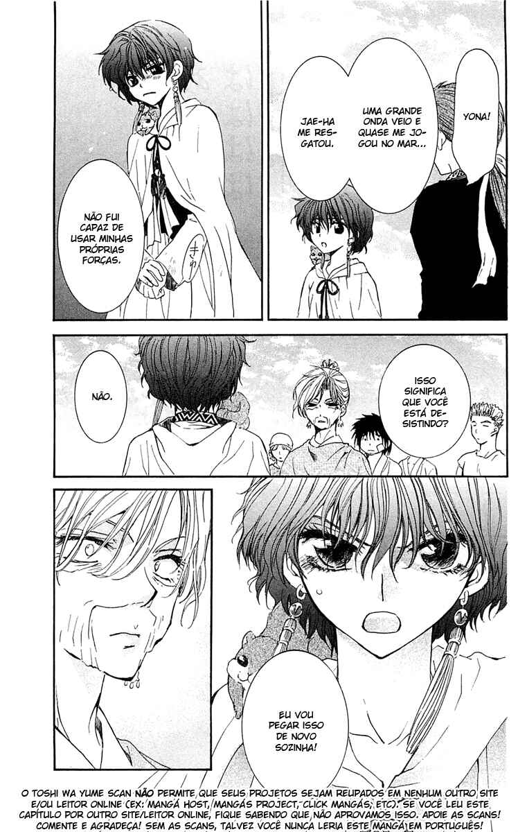 Read Akatsuki no Yona (PT) Manga Online