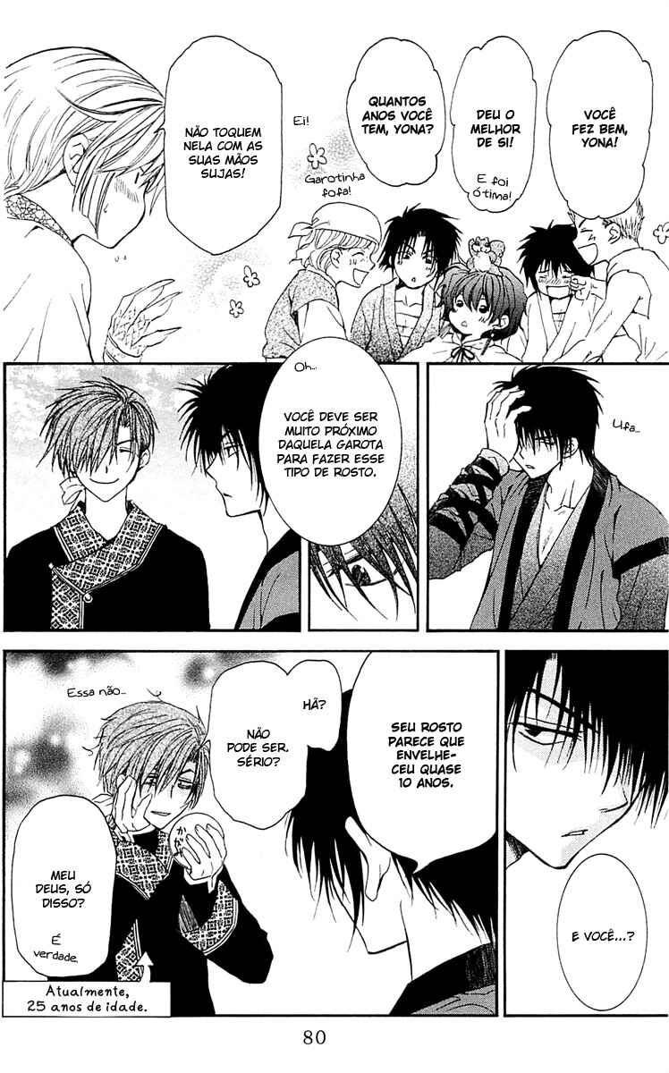 Read Akatsuki no Yona (PT) Manga Online