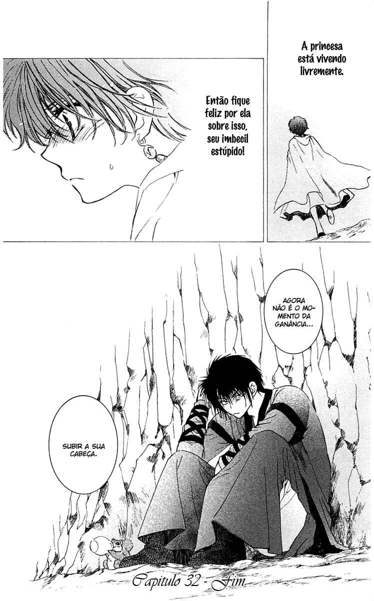 Read Akatsuki no Yona (PT) Manga Online