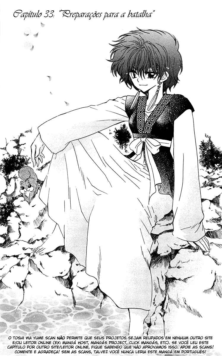 Read Akatsuki no Yona (PT) Manga Online