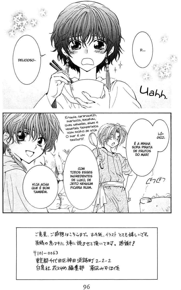 Read Akatsuki no Yona (PT) Manga Online