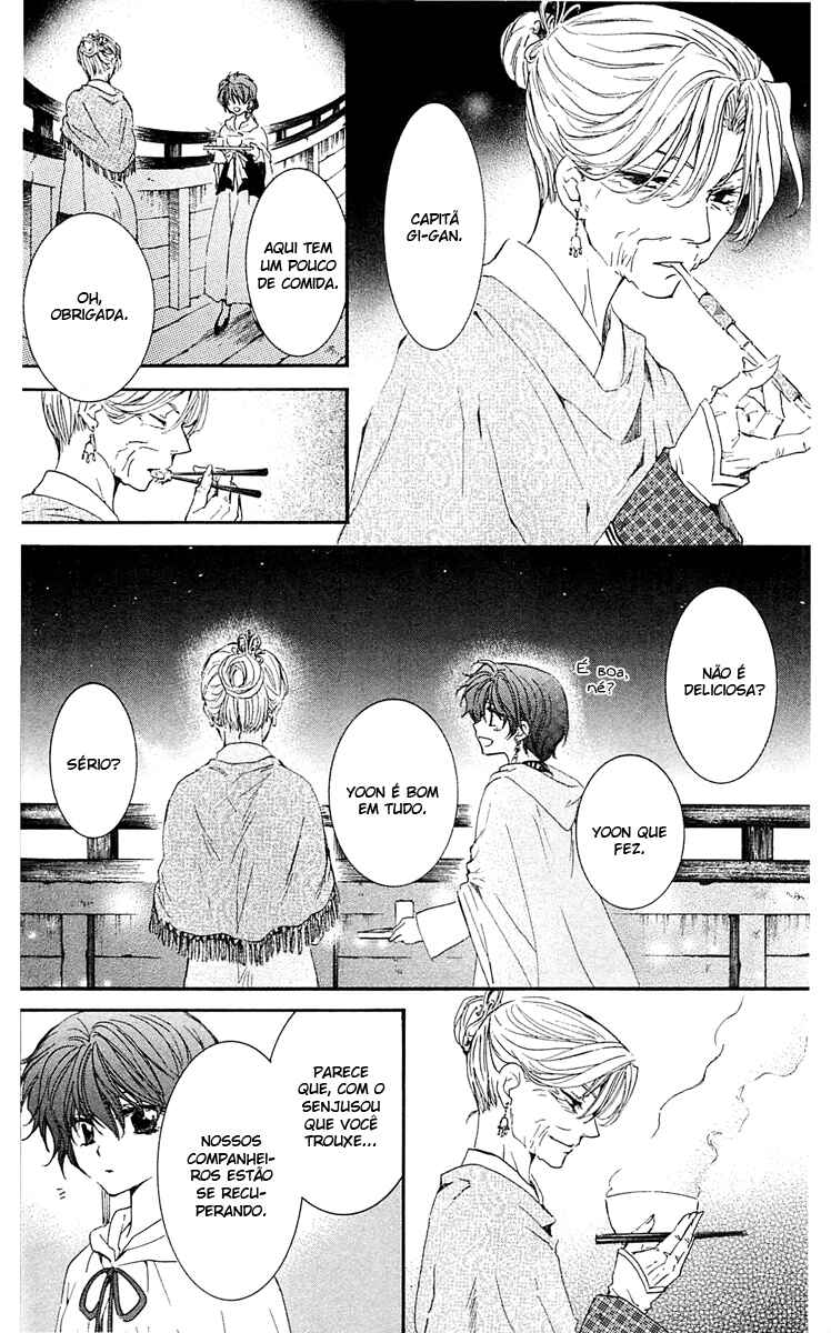 Read Akatsuki no Yona (PT) Manga Online