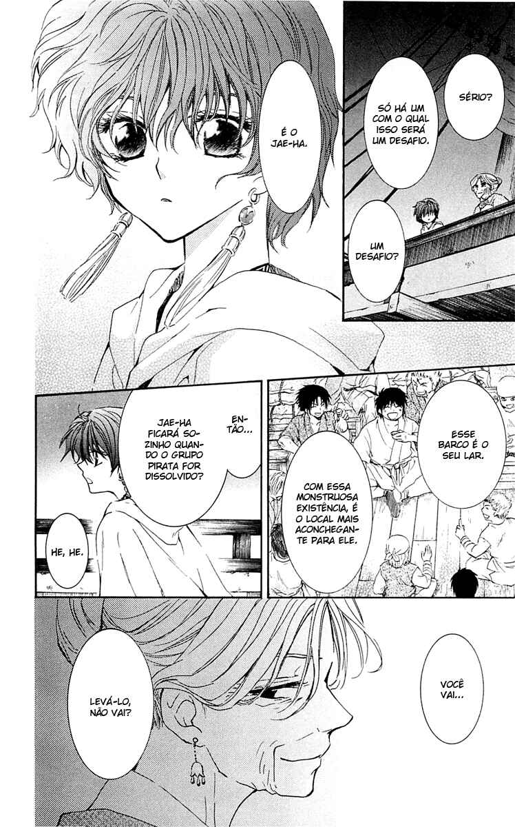 Read Akatsuki no Yona (PT) Manga Online