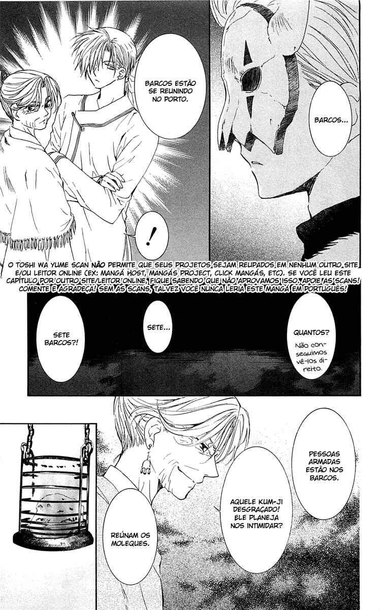 Read Akatsuki no Yona (PT) Manga Online