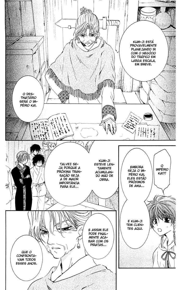 Read Akatsuki no Yona (PT) Manga Online