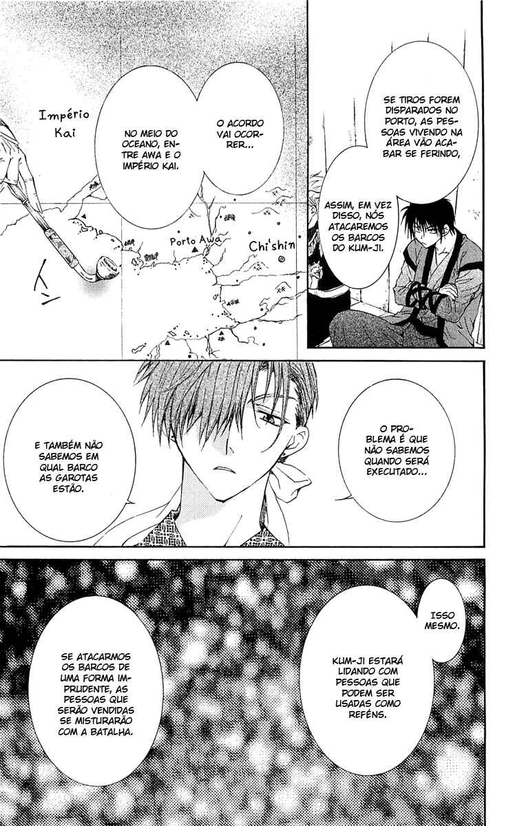 Read Akatsuki no Yona (PT) Manga Online