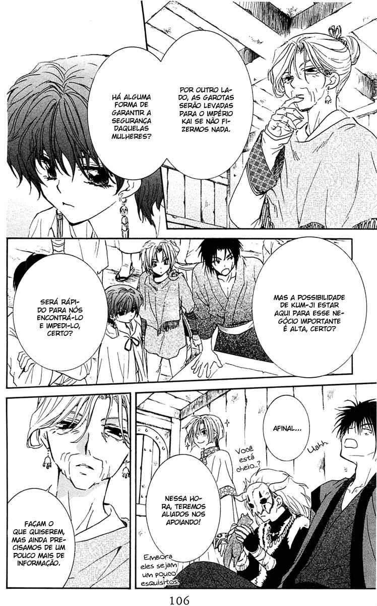 Read Akatsuki no Yona (PT) Manga Online