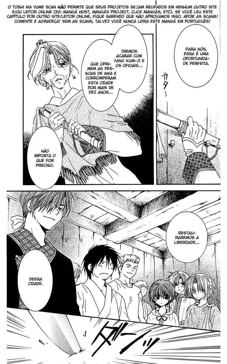 Read Akatsuki no Yona (PT) Manga Online