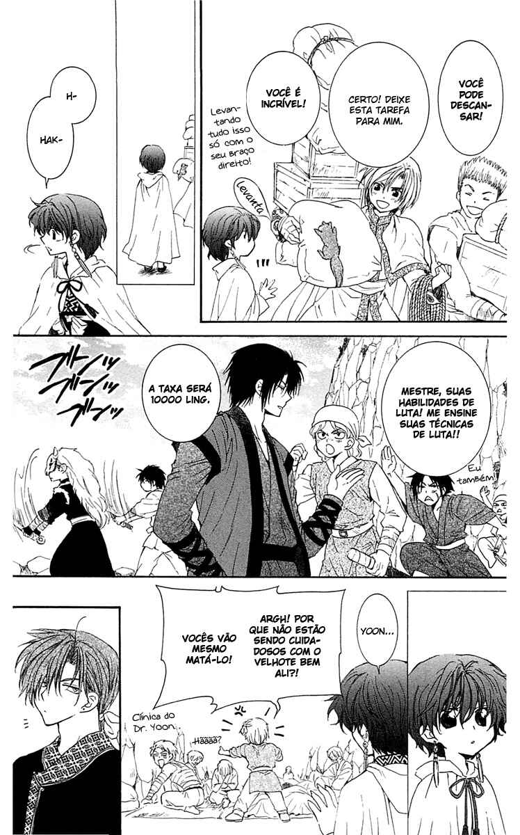 Read Akatsuki no Yona (PT) Manga Online