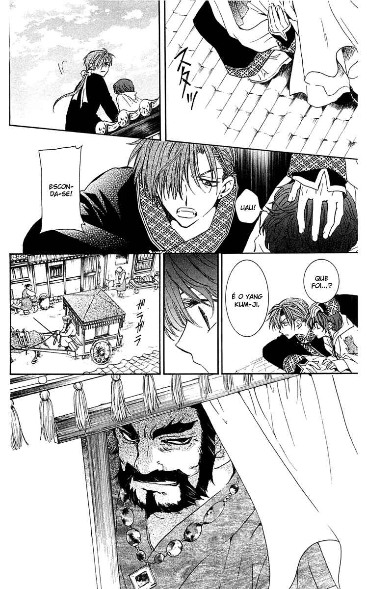 Read Akatsuki no Yona (PT) Manga Online