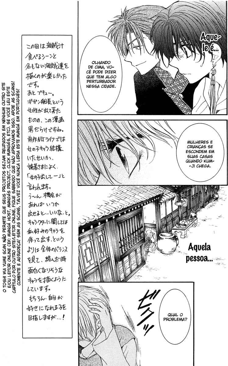 Read Akatsuki no Yona (PT) Manga Online