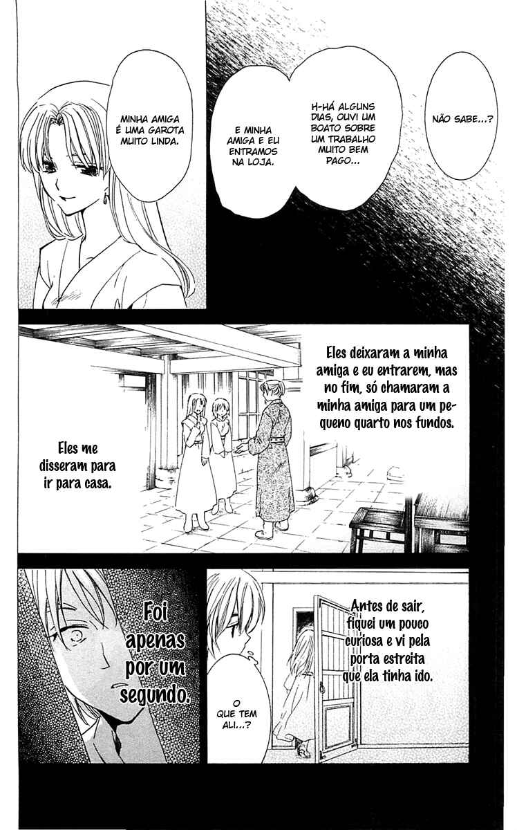 Read Akatsuki no Yona (PT) Manga Online