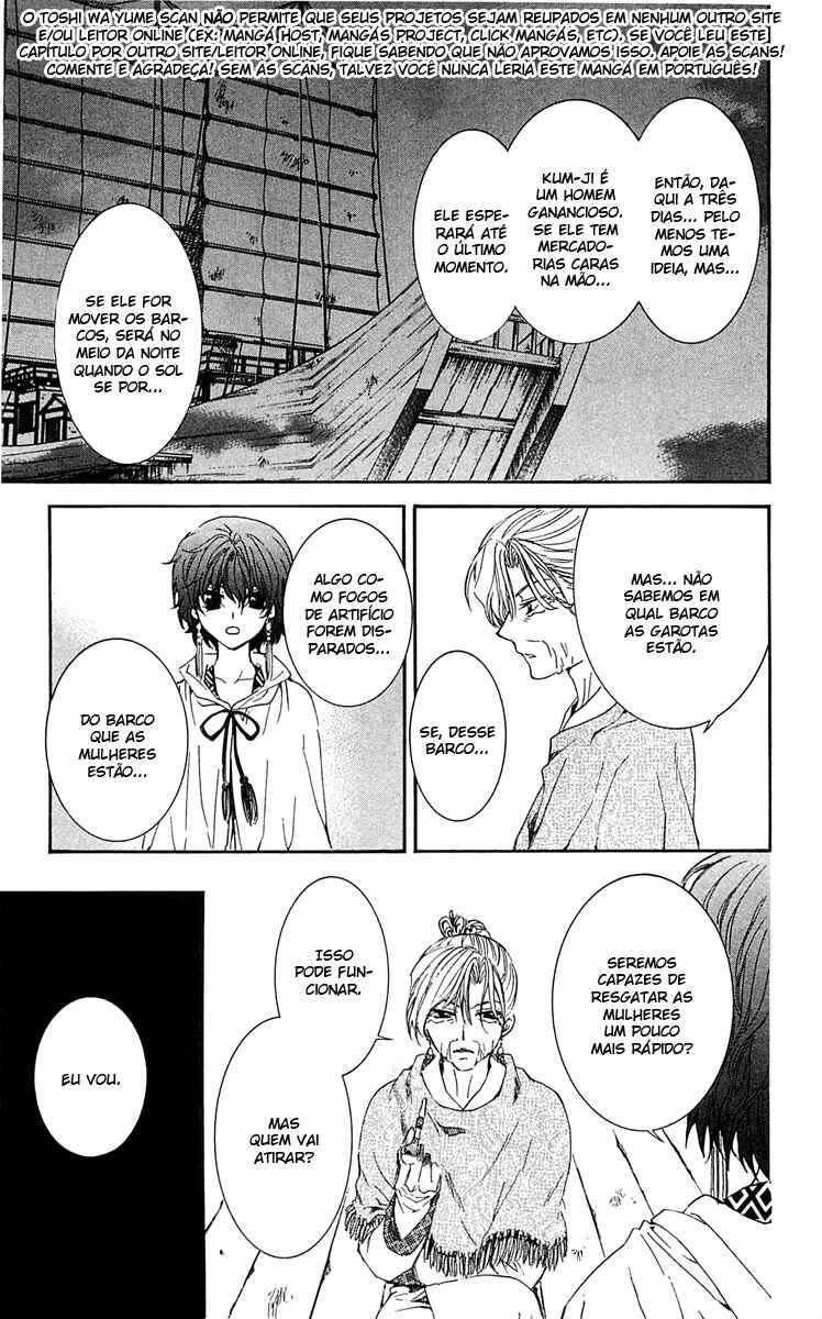 Read Akatsuki no Yona (PT) Manga Online