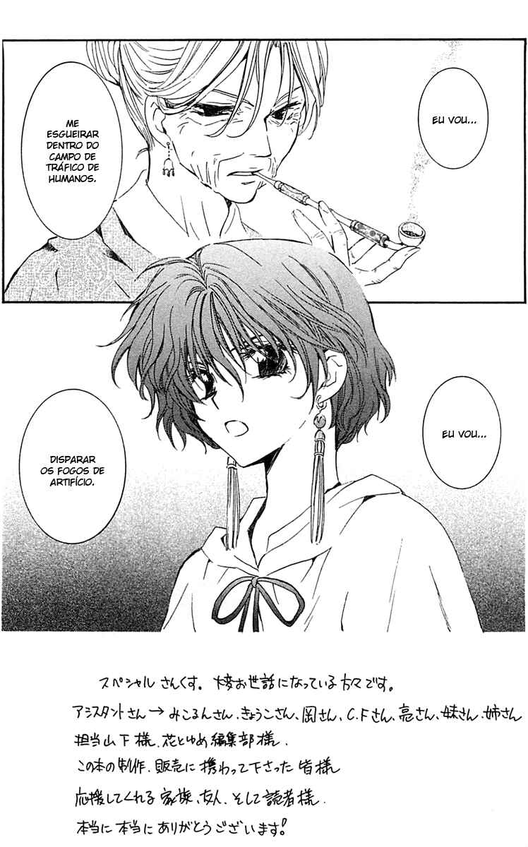Read Akatsuki no Yona (PT) Manga Online