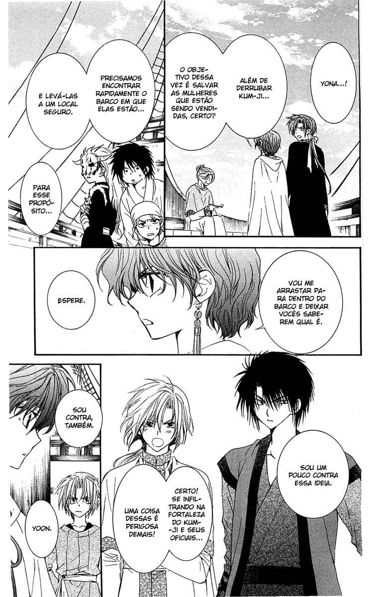 Read Akatsuki no Yona (PT) Manga Online