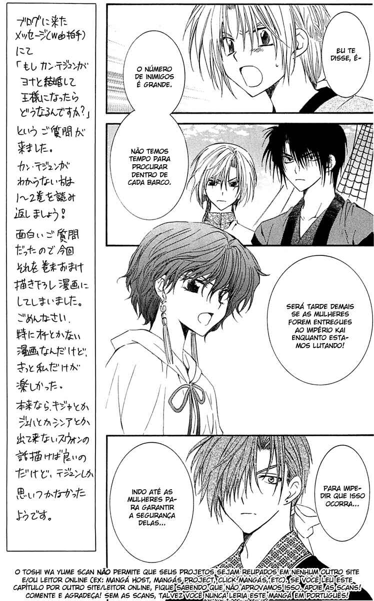 Read Akatsuki no Yona (PT) Manga Online