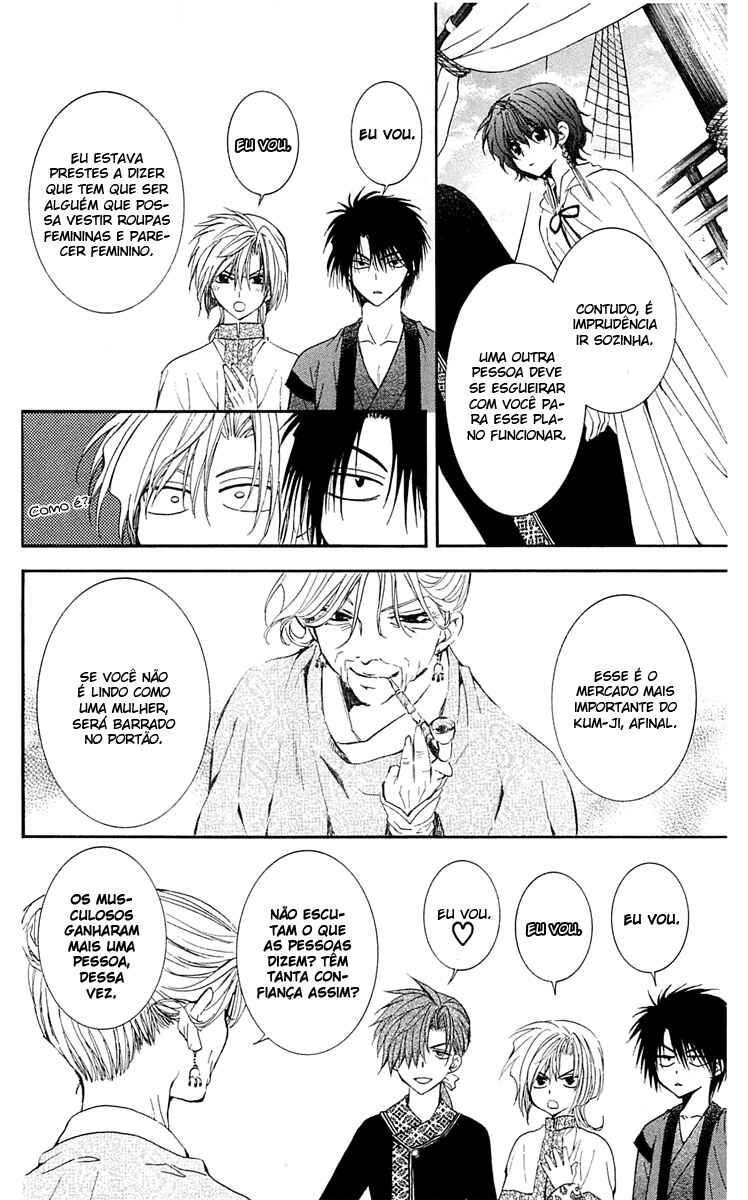 Read Akatsuki no Yona (PT) Manga Online