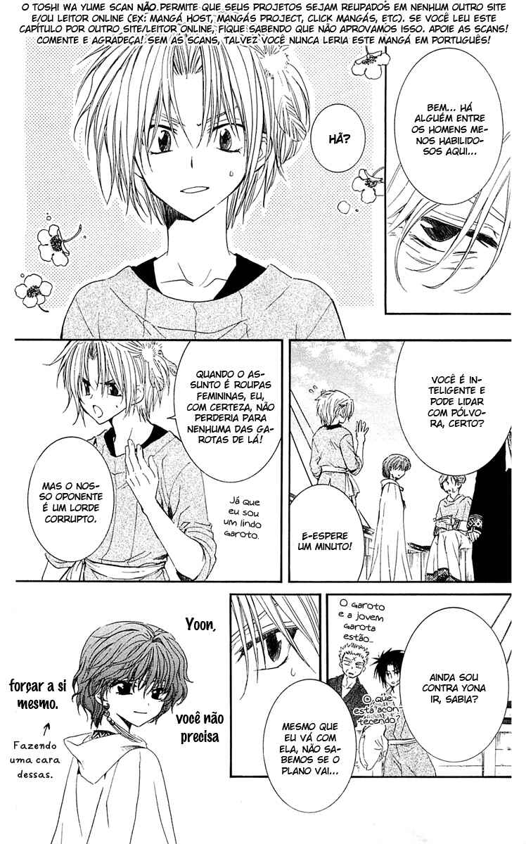 Read Akatsuki no Yona (PT) Manga Online