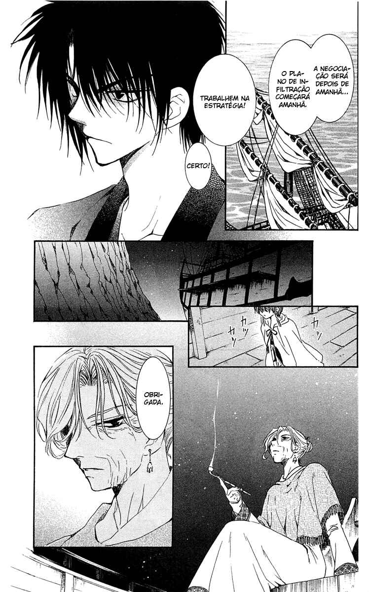 Read Akatsuki no Yona (PT) Manga Online