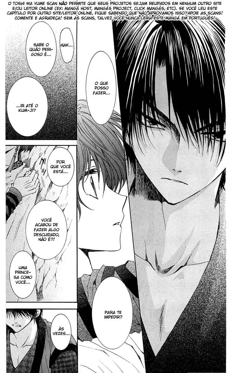 Read Akatsuki no Yona (PT) Manga Online