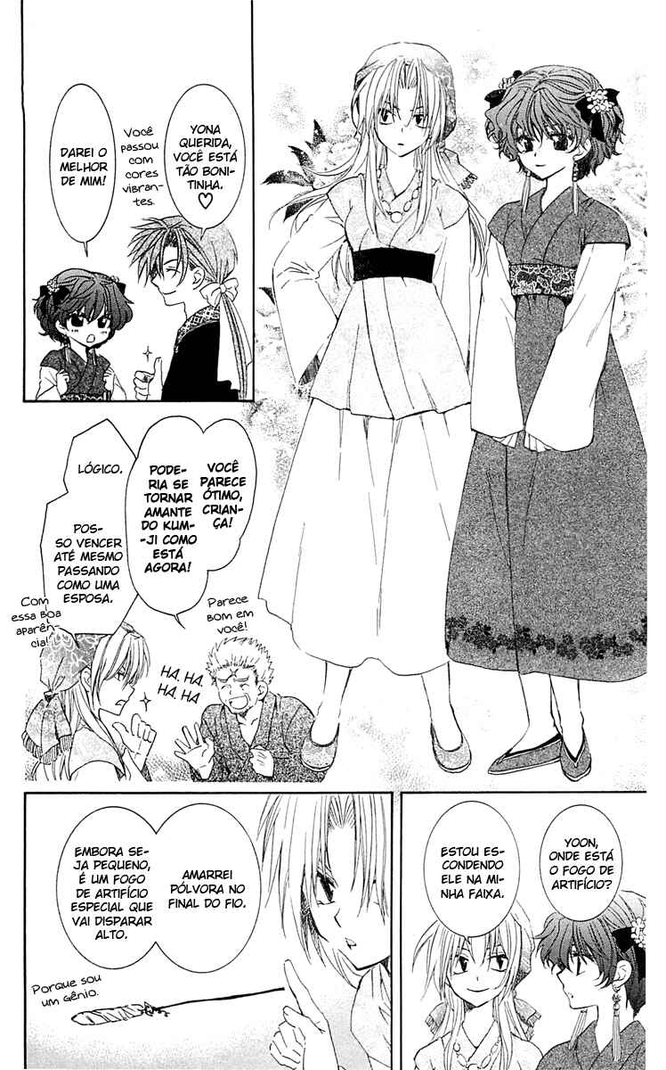 Read Akatsuki no Yona (PT) Manga Online