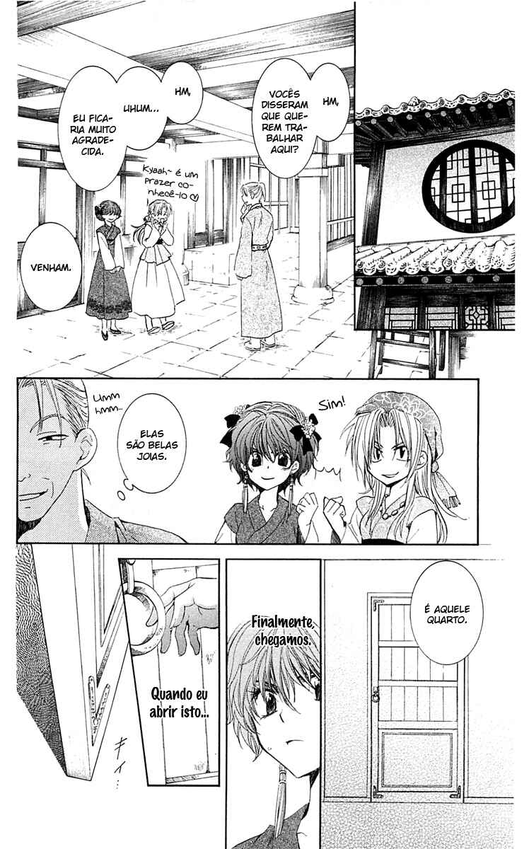 Read Akatsuki no Yona (PT) Manga Online