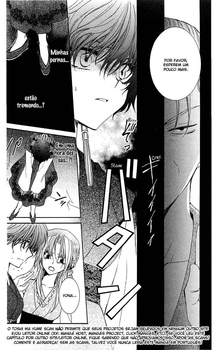 Read Akatsuki no Yona (PT) Manga Online