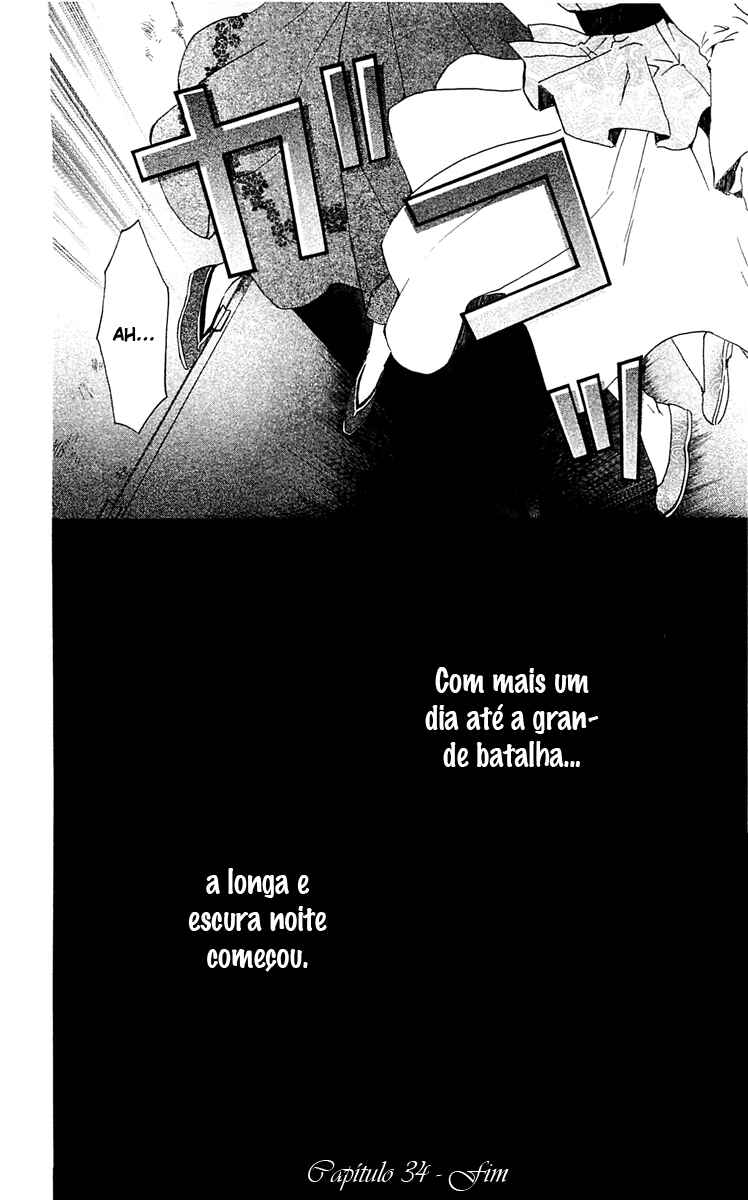 Read Akatsuki no Yona (PT) Manga Online