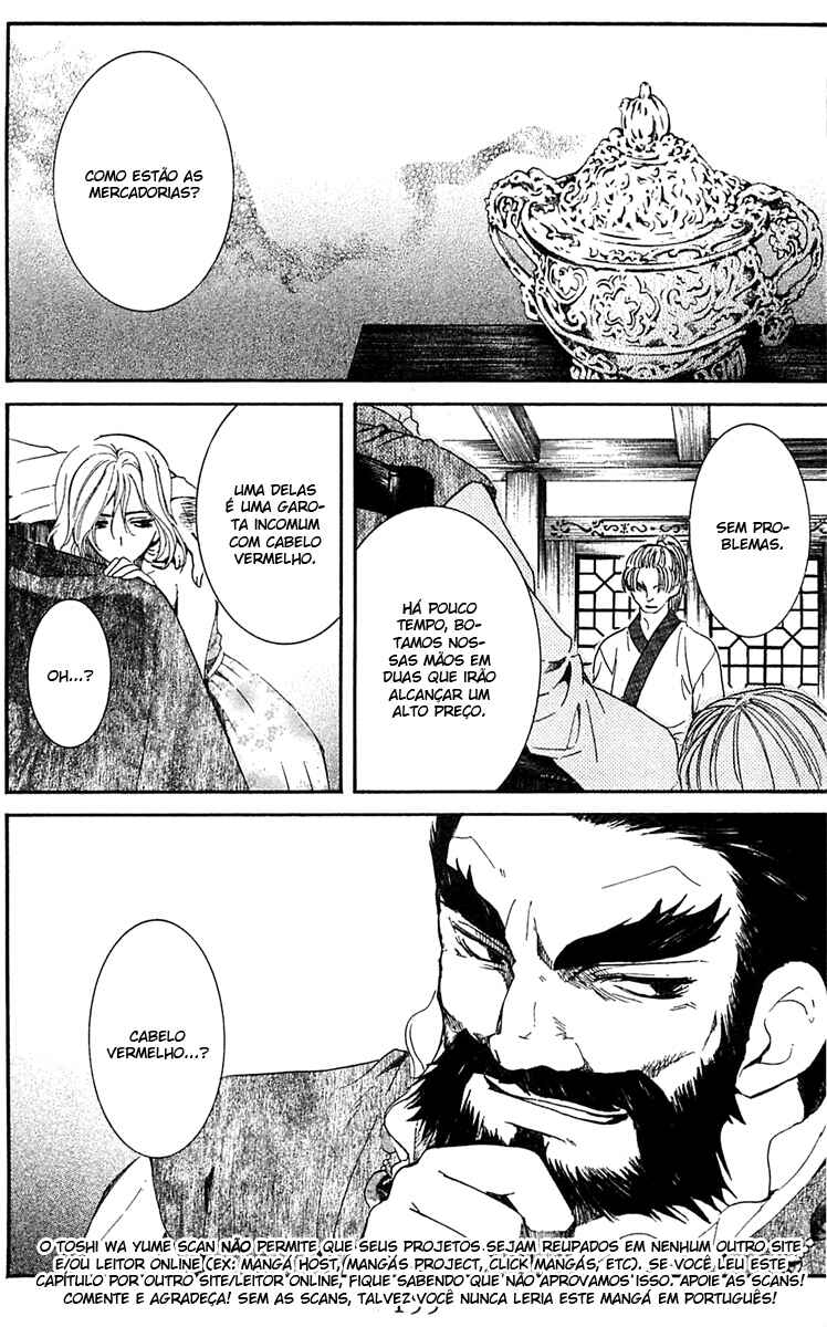 Read Akatsuki no Yona (PT) Manga Online